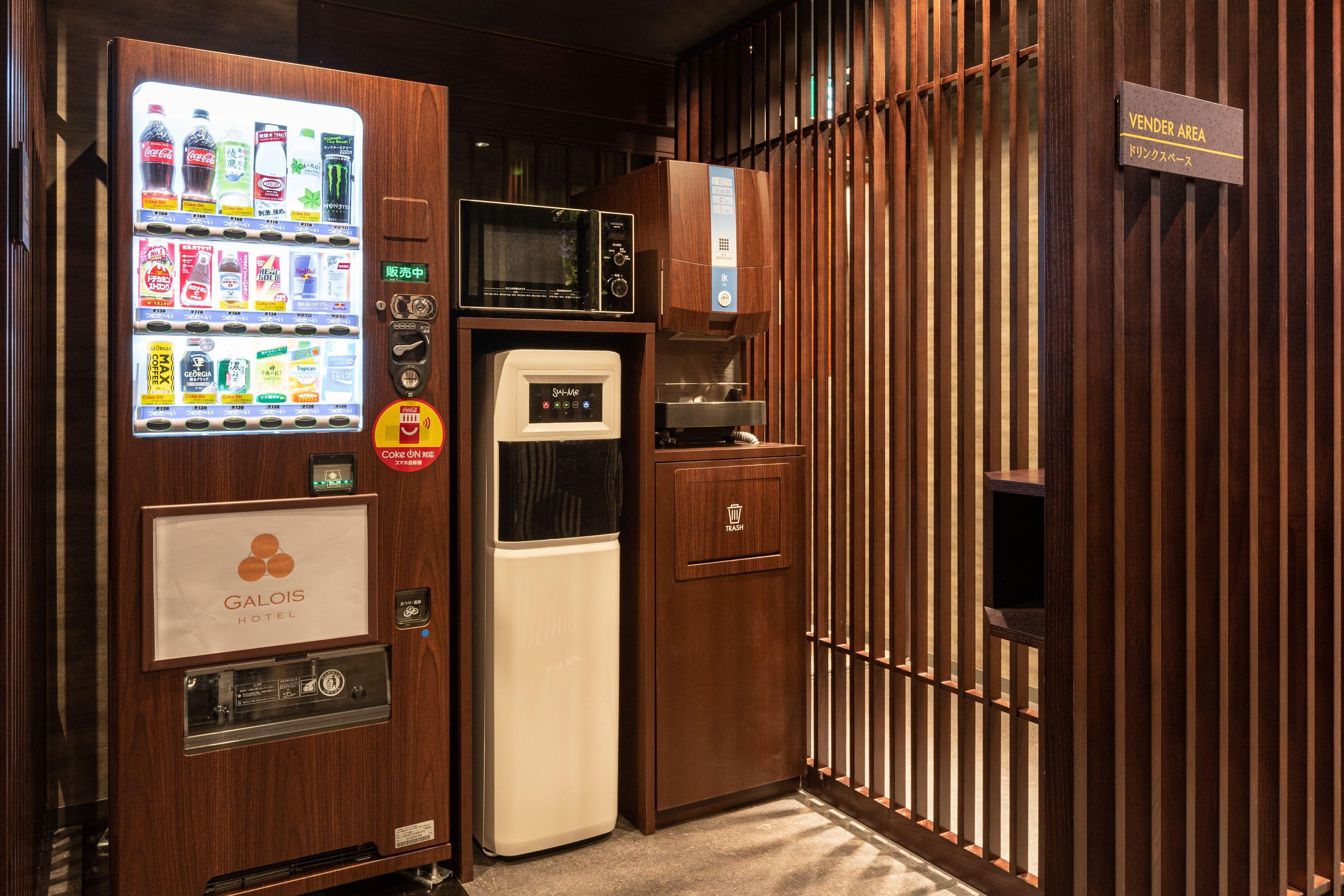 Galois Hotel Shinokubo — Photos 2