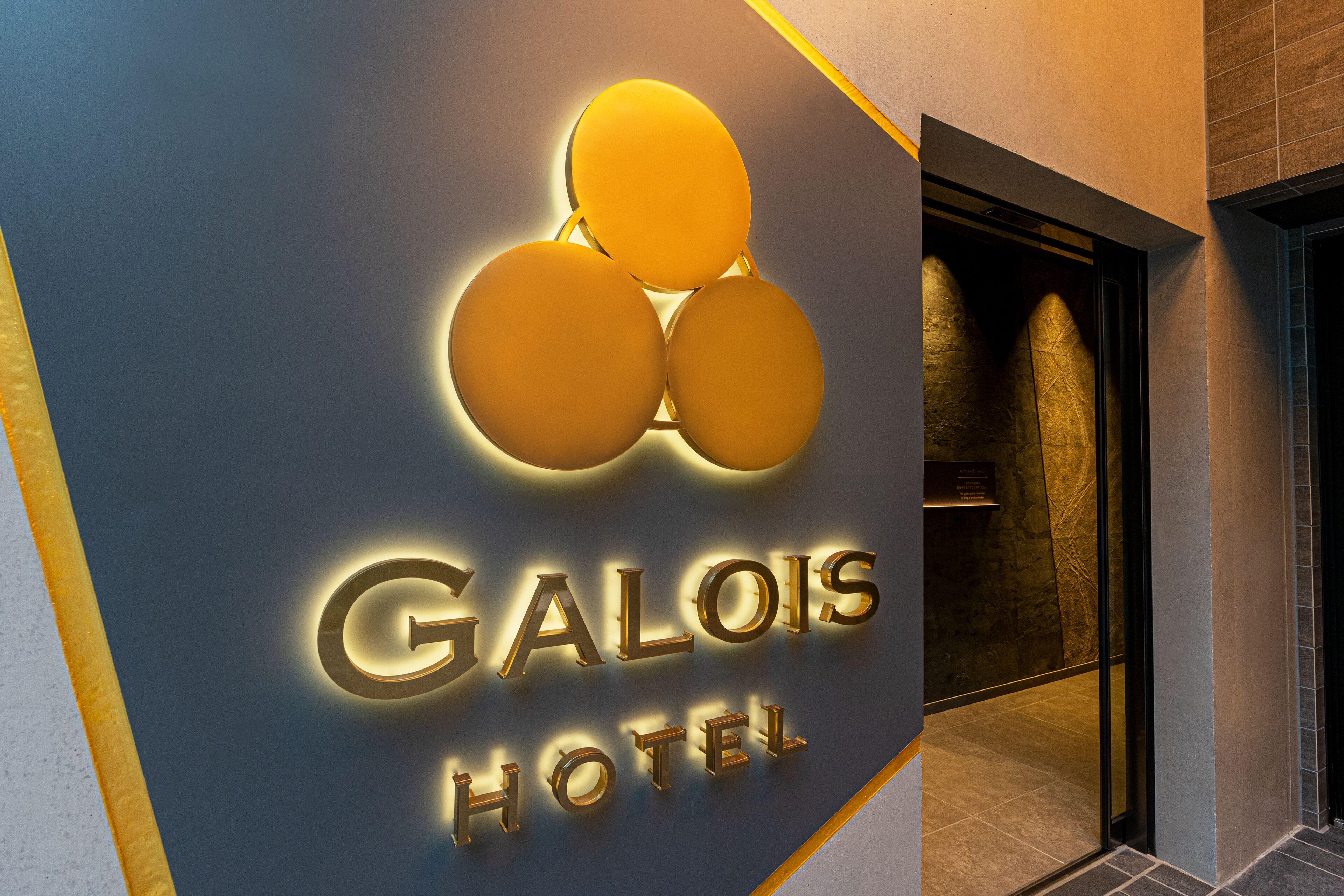 Galois Hotel Shinokubo, Tokyo