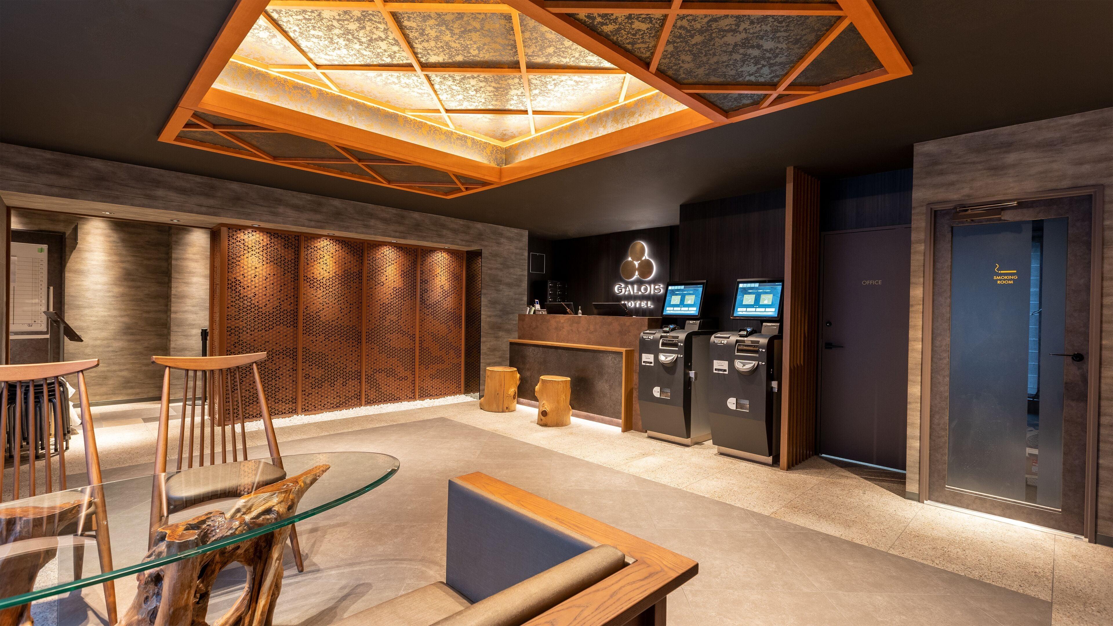 Galois Hotel Shinokubo — Photos 1